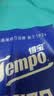 得宝（TEMPO）黄油小熊联名 冰感毛巾1片*4包 超大超厚 清凉湿巾 户外降温湿巾 实拍图