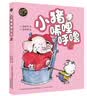 小猪唏哩呼噜（新彩色注音版套装全5册） 课外阅读 阅读 课外书   暑期阅读 实拍图