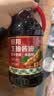 厨邦酱油 金品系列 生抽酱油1.48kg*2+渔女蚝油490g*2 调料套装礼盒 实拍图