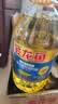 金龙鱼 食用油 葵花籽清香型食用植物调和油5L*4 实拍图