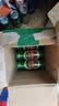 青岛啤酒（TsingTao）经典拉格 550ml*18罐 加量不加价 整箱装 晒单实拍图