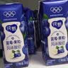 蒙牛纯甄「蓝莓果粒」风味酸奶200g*10盒 早餐奶酸牛奶 送礼礼盒 实拍图