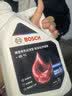 博世（BOSCH）有机长效汽车防冻液发动机冷却液 养车保养 冰点-45℃ 2L（红色） 实拍图