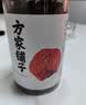 方家铺子灯笼桂圆肉300g无硫熏桂圆干特级肉厚龙眼干肉无核煲汤 实拍图