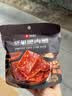 良品铺子坚果脆肉脯132g巴旦木鸡胸肉肉脯脆片非油炸健康休闲零食22g*6袋 实拍图