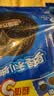 趣多多【曹骏同款】香脆曲奇饼干经典巧克力原味共510g含24包 休闲零食 实拍图