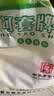 河套雪花粉10斤 中筋麦芯面粉 包子馒头面包小麦粉  中华老字号 实拍图