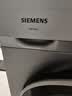 西门子（SIEMENS）iQ300 10KG大容量全自动变频滚筒洗衣机 智能除渍 强效除螨 羊毛洗 羽绒洗 WG52A108AW 实拍图
