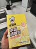 老管家 水垢清除剂食品级柠檬酸洁净饮水机电热水壶清洁剂238g*3盒 实拍图