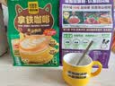 四只猫咖啡拿铁卡布50条 0植脂末 速溶咖啡粉 三合一 冲调饮品 共750g 实拍图