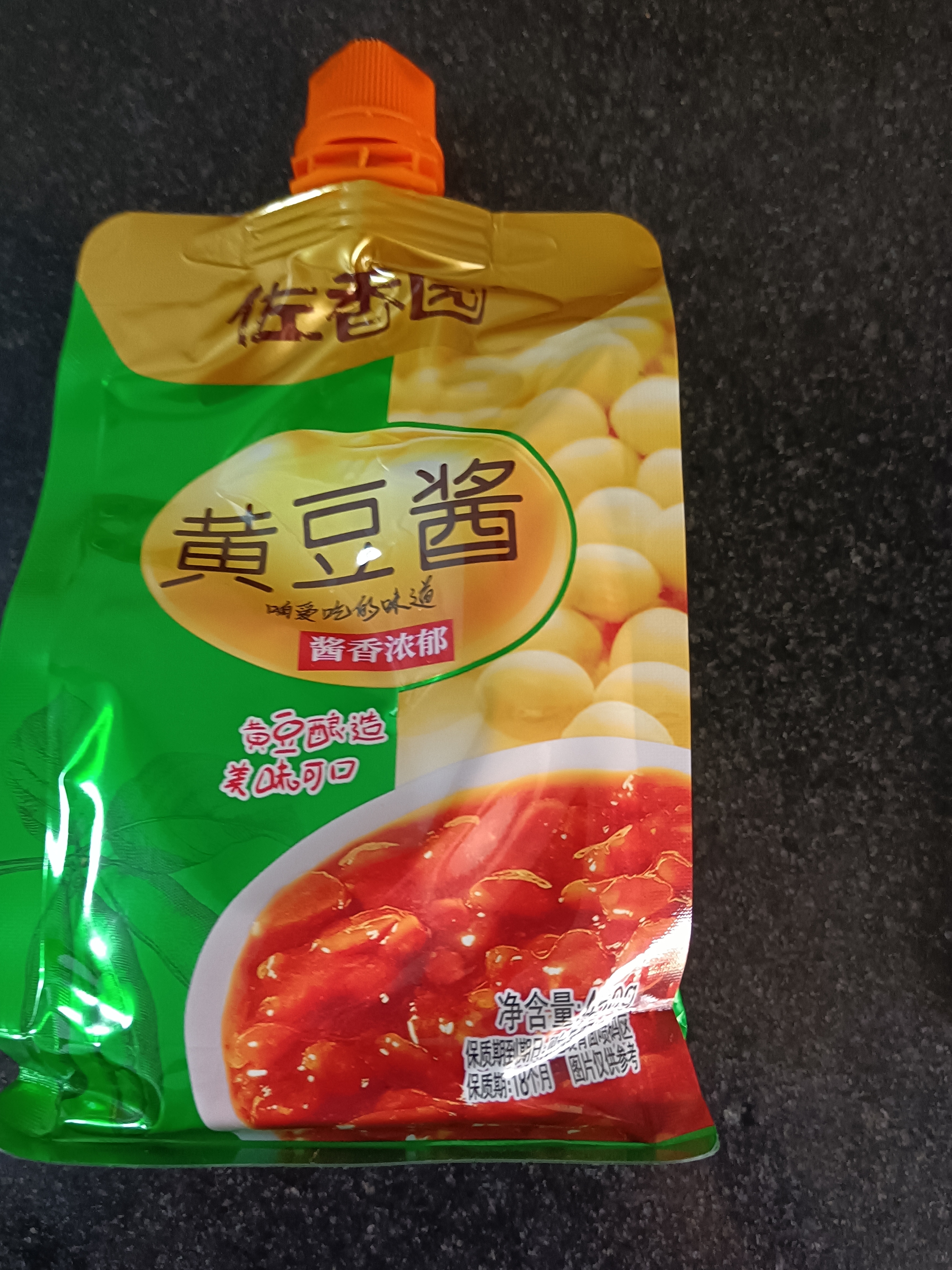 佐香园黄豆酱450g 非转基因大豆 下饭烹调炒菜 豆瓣酱调味酱 东北大酱 实拍图