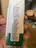 蒙牛新养道无乳糖低脂牛奶250ml*15盒送礼 3.2g/100ml蛋白质 实拍图