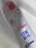 冷酸灵光感美白牙膏 抗敏感清新口气酵素牙膏 白桃味60g便携装 实拍图