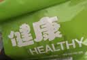 全麦吐司面包5片装 205g/份 早餐推荐 实拍图