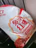 好想你子品牌树上粮仓免洗红枣500g/袋蜜饯果干北纬38°特产枣煮粥煲汤 实拍图