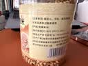 古茶养仁特级炒熟薏米仁新货除湿气贵州熟薏仁健脾祛湿茶400g 实拍图