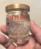 九芝堂鲜炖燕窝70g*8瓶[投料3g/瓶 ]即食送长辈妈妈礼物节日礼品礼盒 实拍图