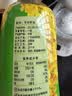 刀唛（Knife）食用油【保真菜籽油】低芥酸菜籽油900ml 物理压榨一级油礼品送礼 实拍图