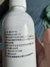Dr.HillGod冰醋酸涂剂30%冰醋酸溶液灰指甲抗医i真菌专用感染脱甲坏甲250ml 实拍图