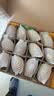 佳沛（zespri）新西兰  阳光金奇异果12粒特大果单果124-146g 猕猴桃 实拍图