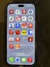 亿色（ESR）康宁王AR膜【抗反射+2.8米防摔】适用iPhone18promax钢化膜苹果18promax手机膜18pm高清耐刮顺滑17 实拍图