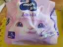 MOONY尤妮佳慕怡小羊驼拉拉裤XL30宝宝纸尿裤一整夜透气超薄干爽 实拍图
