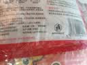 暖火 暖宝宝贴暖身贴冬季专用防寒持久自发热蒸汽发热贴100片 实拍图