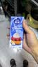 雀巢（Nestle）烘焙原料多功能淡奶油常温存储蛋糕裱花调制稀奶油 250ml 实拍图