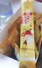 雀巢（Nestle）1+2原味低糖*速溶咖啡三合一冲调饮品30条450g 实拍图