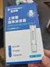 FIT MOMENT米诺地尔上药器滚珠按摩涂抹头部头皮上药器导液梳大容量 实拍图