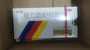 感康复方氨酚烷胺片12片 抗病毒用药 感冒咳嗽 发热头痛 退烧药 鼻塞流涕 解热镇痛 家庭常备药 流感药 实拍图