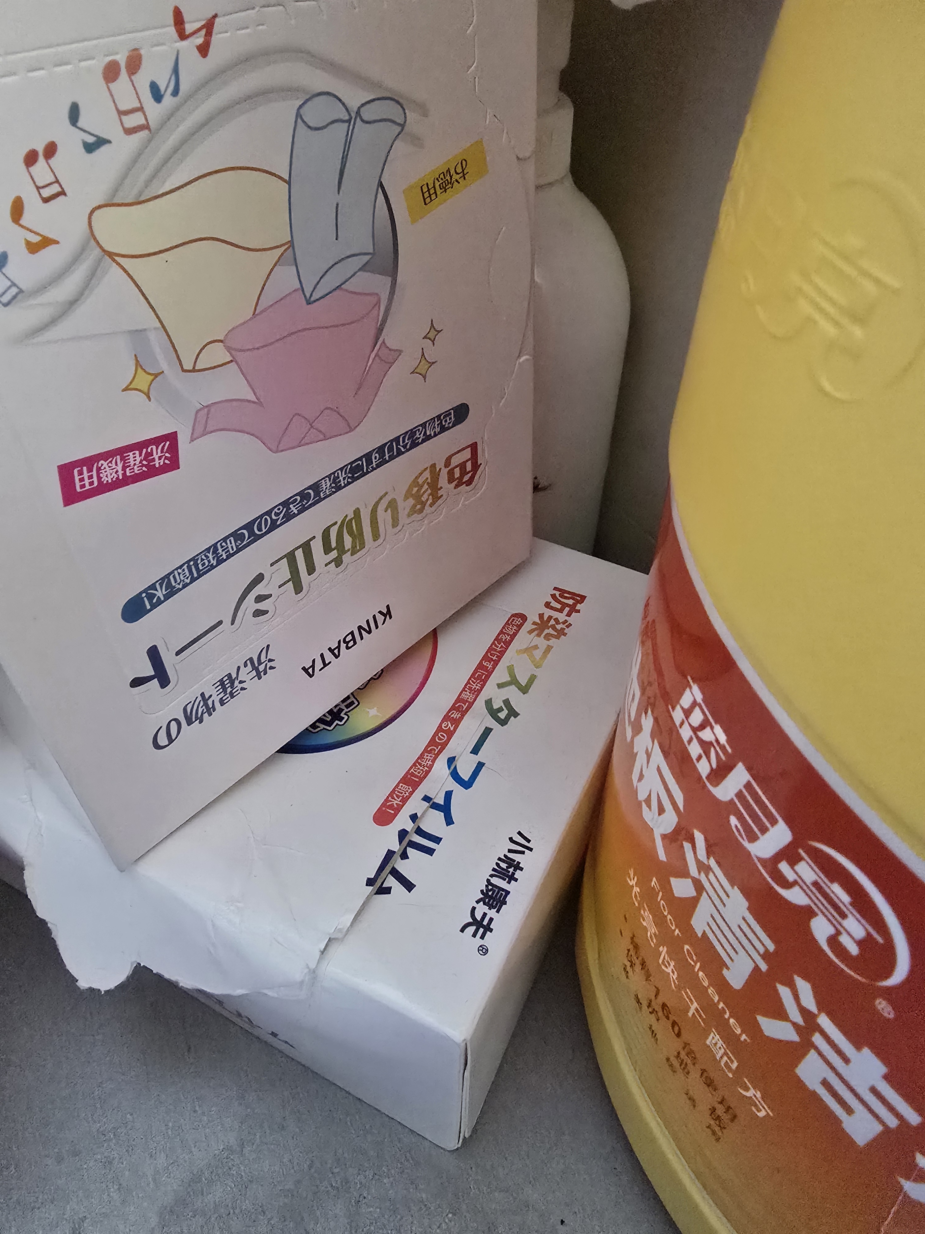 小林康夫防染色洗衣片50片*3盒防串色吸色片色母片防串染吸色纸洗衣机专用 实拍图