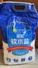 中盐 高效软水盐10kg*2【软水机专用盐】软化水质预防水垢保护机器  实拍图