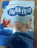 良时海淡干南极磷虾干 净重500g 红虾皮虾米 源头直发 早餐煮面煲汤 实拍图