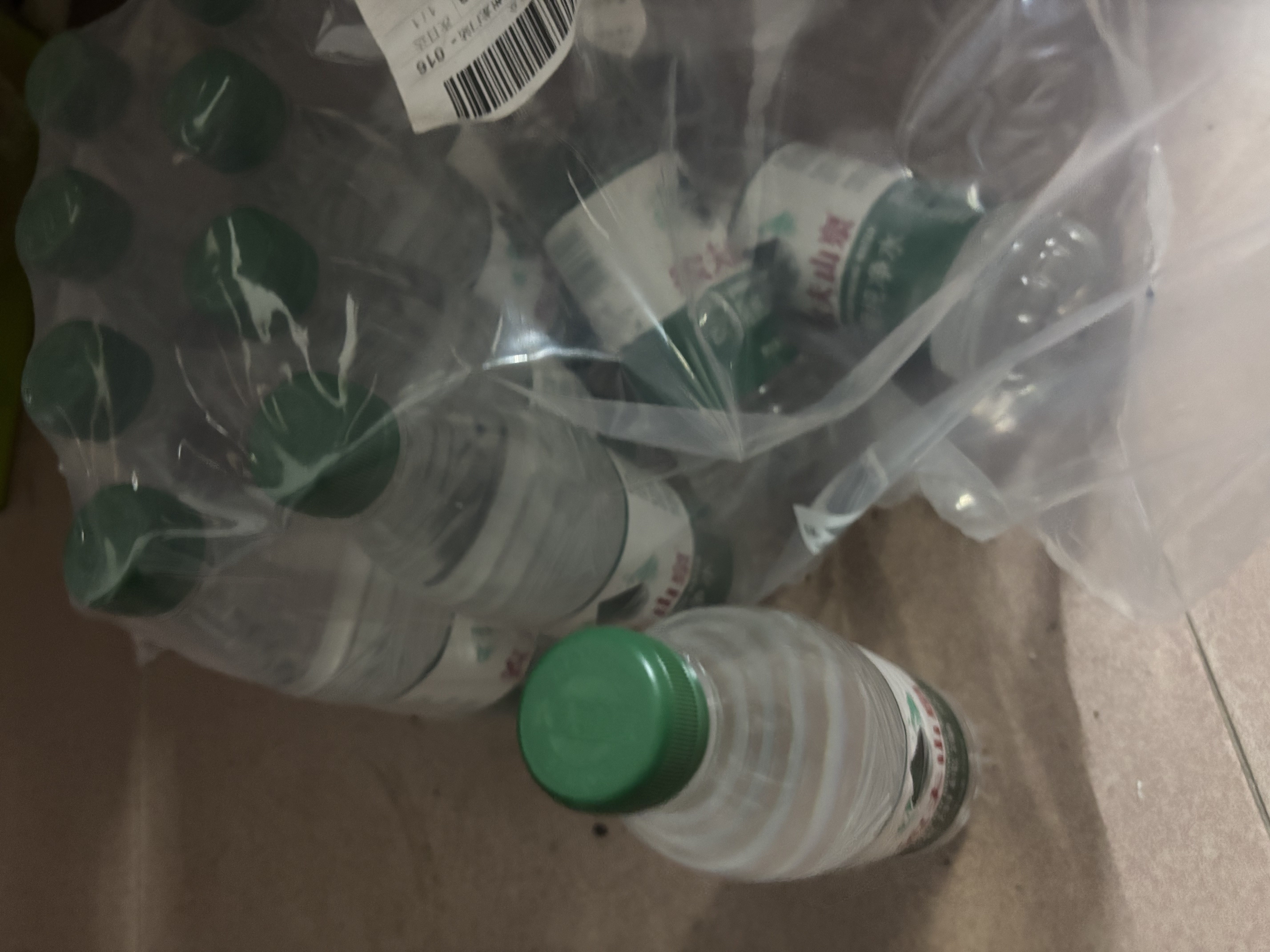 农夫山泉饮用水纯净水550ml*24瓶 实拍图