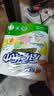 心相印厨房卷纸/厨房用纸75节*2卷 吸油锁水厨房纸巾食品接触级懒人抹布 实拍图