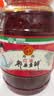 丹丹红油郫县豆瓣酱1.3kg酱料炒菜川菜调料调味品四川特产辣椒酱 实拍图