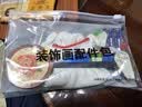 好久不见原木风星星人客厅挂钟创意摇摆时钟背景墙家用静音钟表 实拍图