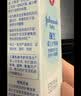 强生婴儿护臀膏45g 新生儿宝宝防红屁股 温和舒缓水润四季可用护臀霜 实拍图