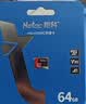 朗科（Netac）64GB TF（MicroSD）存储卡P500系列 A1 U3 V30 4K 耐用行车记录仪&监控摄像头内存卡 读速100MB/s 实拍图