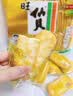 旺旺 仙贝 原味 400g 家庭装 休闲膨化食品饼干糕点小零食 实拍图