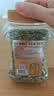 沃隆原味南瓜籽仁600g/罐大颗粒熟南瓜籽仁即食烘焙零食坚果炒货干果 实拍图