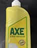 AXE斧头牌青柠芦荟护肤洗洁精泵1kg果蔬奶瓶安心洗清洁力+50% 实拍图