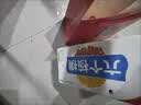 养元六个核桃 精品型核桃乳植物蛋白饮料240ml*24 整箱装 实拍图