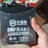 超威（CHILWEE）摩托车电池YTX7L-BS大公主12v7a新大洲150小战鹰飞梦E彩影蓄电池 实拍图