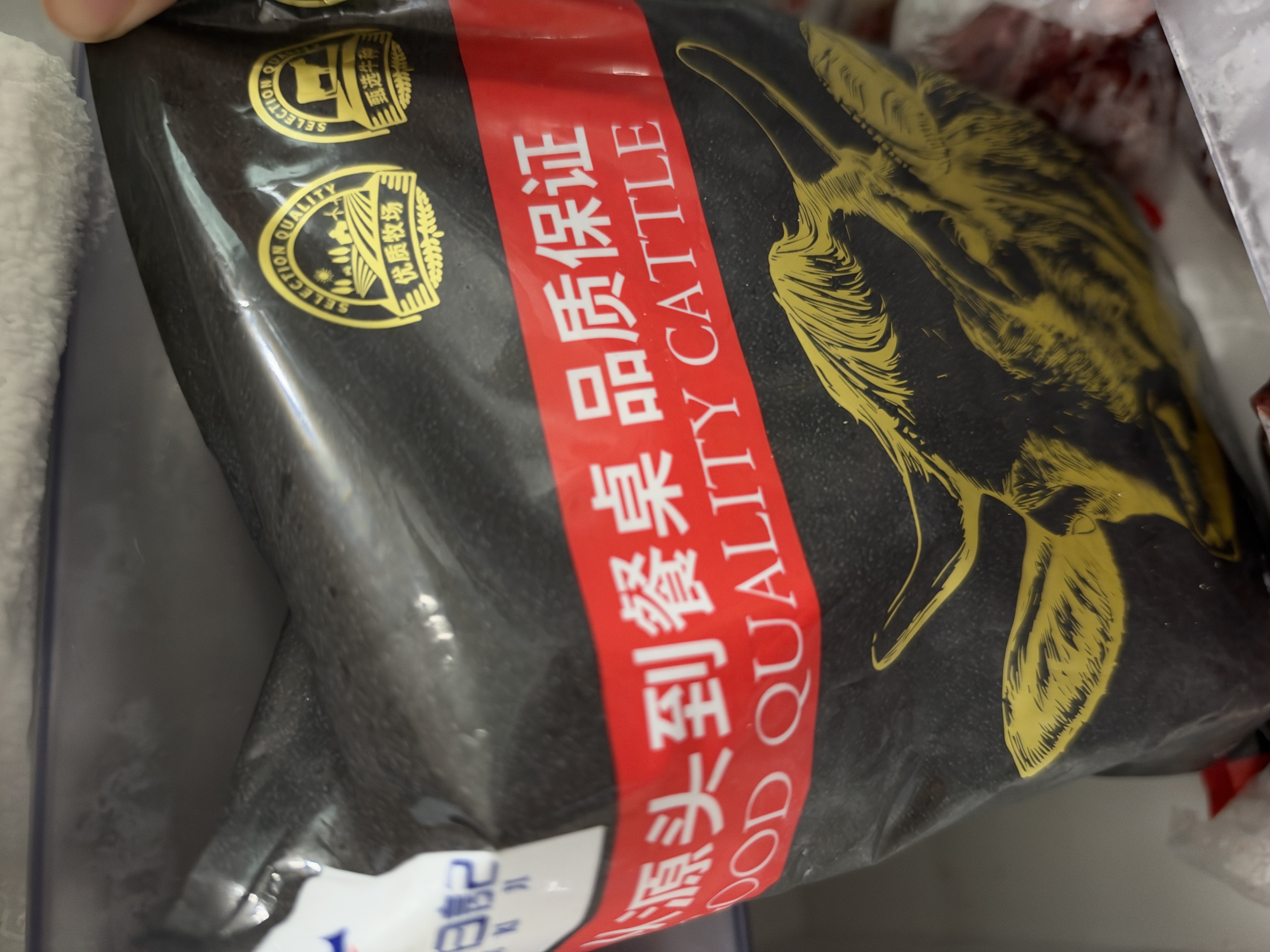 澳牛日记 澳洲安格斯板腱牛排 净重2斤 谷饲原切雪花牛肉生鲜牛扒烧烤冷冻 实拍图
