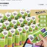 蒙玛特 12色水粉颜料 幼儿园小学生美术班水粉画颜料绘画手绘画画可水洗颜料套装  实拍图