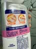 威猛先生（Mr Muscle）洁厕灵 600g*2瓶 恋恋桃花 含84精华 洁厕剂 除菌洁厕液 马桶清洁 实拍图
