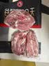 龍江和牛国产和牛原切牛腿肉2斤 生鲜牛肉 谷饲600天 【真原切】 实拍图