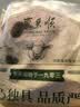 东来顺内蒙原切精选肋排条 手把肉肋排2.4斤手抓羊排 煎烤炖煮 生鲜羊肉 实拍图